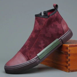 Men's Camouflage Pattern  Shoes