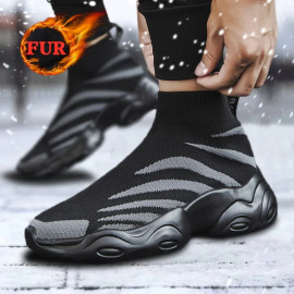 Trendy Unisex Shoes
