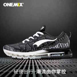 ONEMIX Men's Sport Running Shoes  - Ultra Sneakers Breathable Mesh Outdoor Air Cushion Athletic Shoes