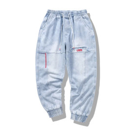 Men's jeans Cargo Pants - Elastic Harun pants