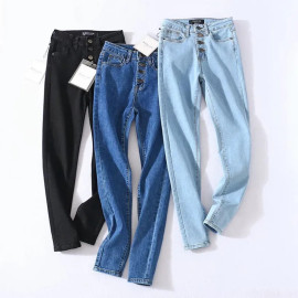 Vintage Skinny Four Buttons High Waist Pencil Jeans 