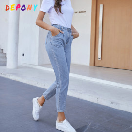 Depony High Waist Straight Jeans