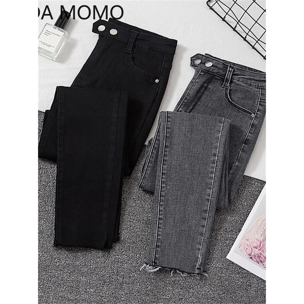 SkinnyDenim Pants / Jeans