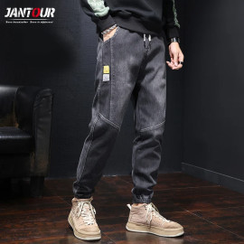 Men's Harem Denim Jeans