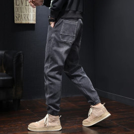 Men's Harem Denim Jeans