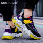 New Men's Casual Sneakers