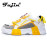 Fujin Unisex Chunky Platform Sneakers