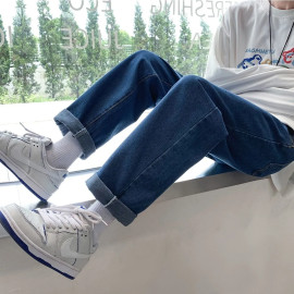 Hybskr Korean Men Straight Jeans 