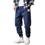Harem Cargo Denim Jeans