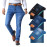 Casual Stretch Slim Denim Trouser