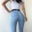 Elastic Slim Pencil Jeans