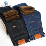 Men Winter Fleece Warm Jeans