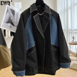 [EWQ] Denim Stitching Long Sleeve Trend Ladies Coat