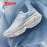 Xtep Running Shoes For Men (Wear-Resistant)