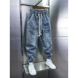 Men's Jeans Fashion Casual Jogger Harem Denim Pants