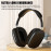 P9 Wireless Bluetooth Headphones With Mic Noise Cancelling Headsets Stereo Sound Earphones Sports Gaming Headphones Supports TF