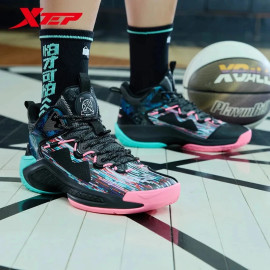 Xtep Raid Men's Basketball Shoes