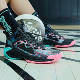 Xtep Raid Men's Basketball Shoes