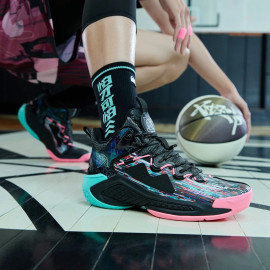 Xtep Raid Men's Basketball Shoes