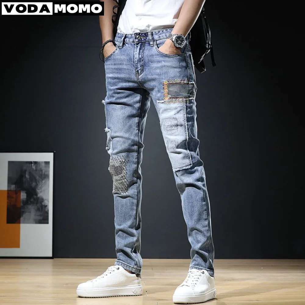 Stylish Ripped Jeans