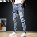 Stylish Ripped Jeans