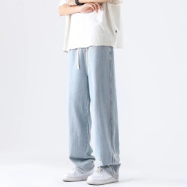 M-5XL Teenage Jeans (Slim and Loose Fitting)
