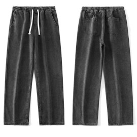 Men's New Fashion Solid Color Drape Jeans Loose Straight