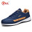 YRZL Men Sneakers