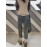 Pear-shaped Harun Jeans