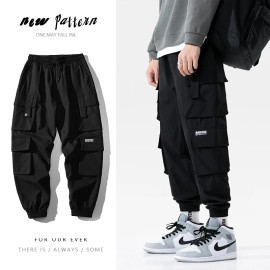 Streetwear Harem Joggers Cargo Trousers