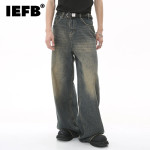 IEFB Men's Vintage Jeans