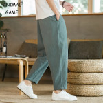Men's Cotton Linen Trousers