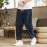 Men's Cotton Linen Trousers