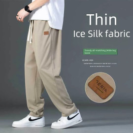 Men's Loose-fit Sports  Casual Trousers