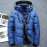 Hooded Warm White Duck Down Jackets