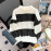 Casual Striped Men Sweaters