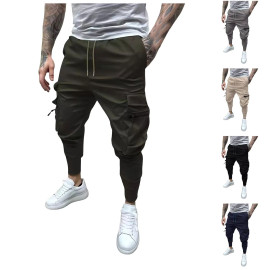 Men's Drawstring Cargo Pants