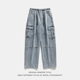 Korean Style Streetwear Loose Jeans Men 