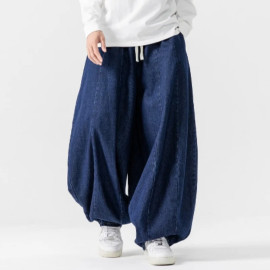 Men's Cargo Loose Harem Pants