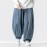 Men's Cargo Loose Harem Pants 