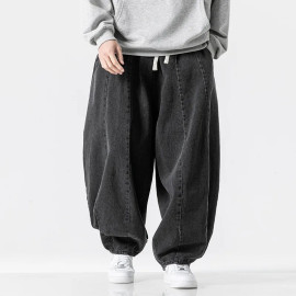 Men's Cargo Loose Harem Pants 