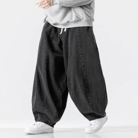 Men's Cargo Loose Harem Pants 