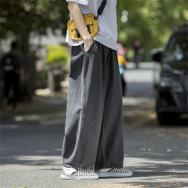 Denim Cargo Wide Leg Jean Pants For Men