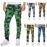 Men's Camouflage Waist Cargo Pants 