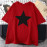 Men's Star Printed Oversized T-Shirts 