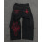 Y2k Men Retro High Waist Jeans
