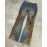 Men's Leopard Print Retro Jeans