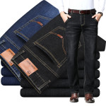 Men's Casual Denim Stretch Jeans