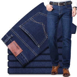 Men's Casual Denim Stretch Jeans