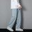 Men's Korean Style Long Jeans 